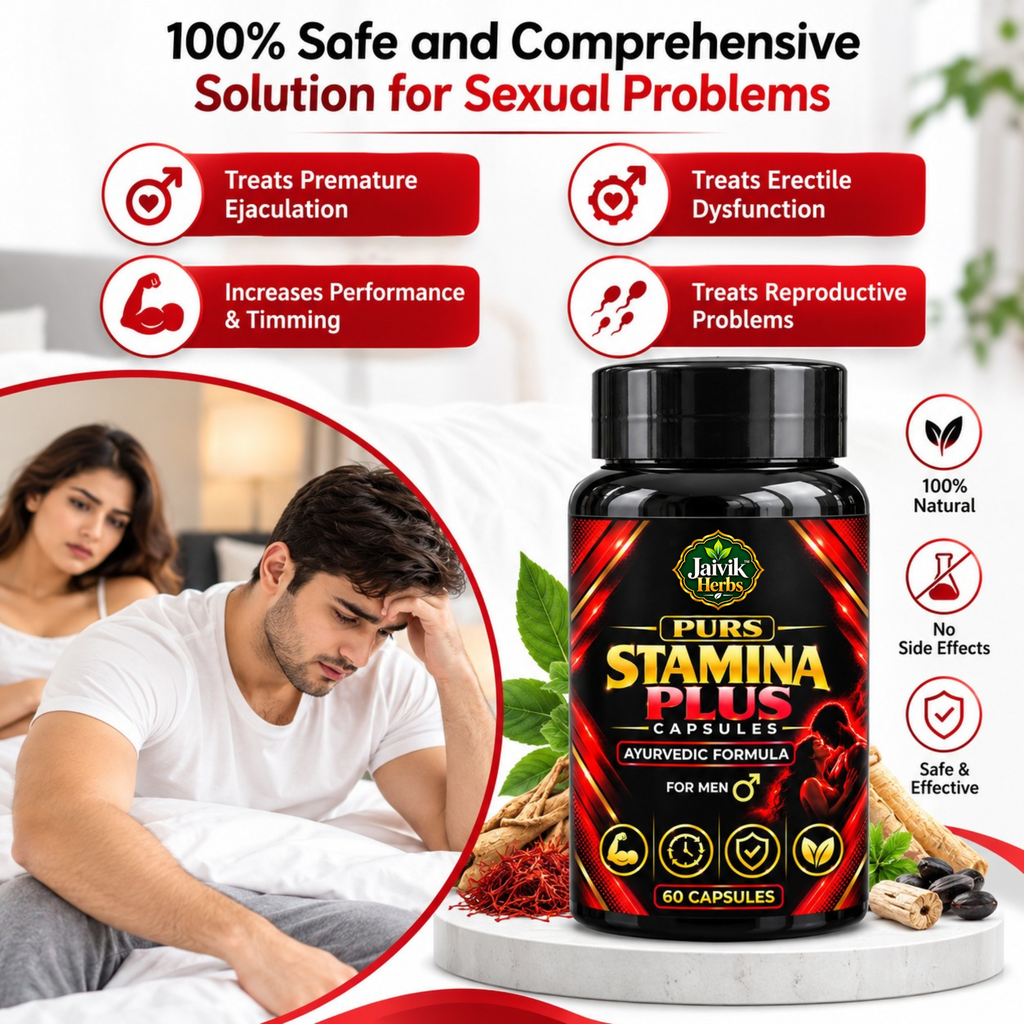 Jaivik Herbs Purs Stamina Plus Capsules – 60 Capsules | Ayurvedic Herbal Formula for Men